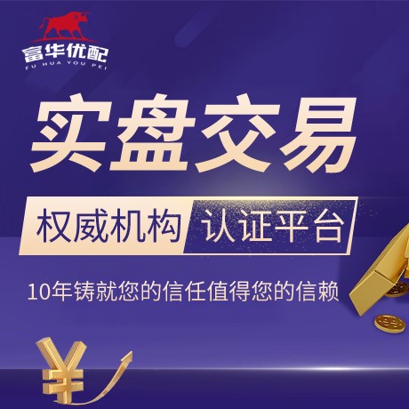 安卓版隆盛策略
